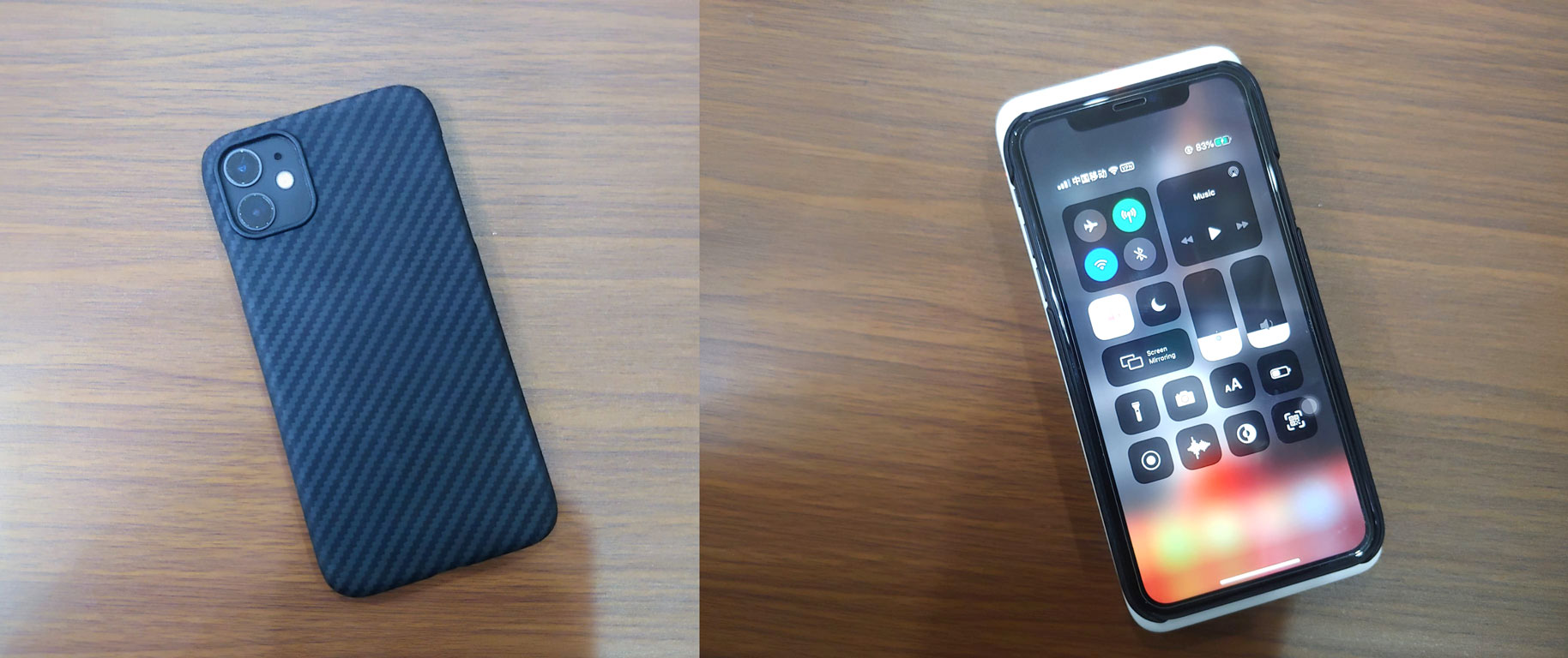 Pitaka's Wireless Charging Friendly iPhone 11 Case